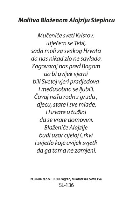 Blaženi Alojzije Stepinac